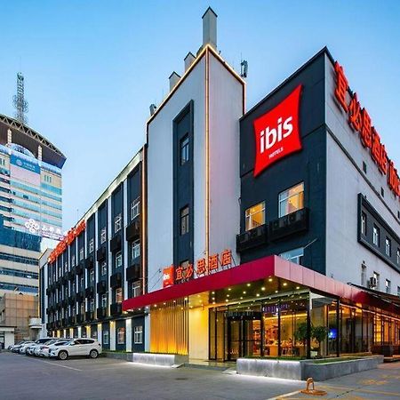 Ibis Xi'An First Gaoxin Rd Xi'an (Shaanxi) Exterior foto