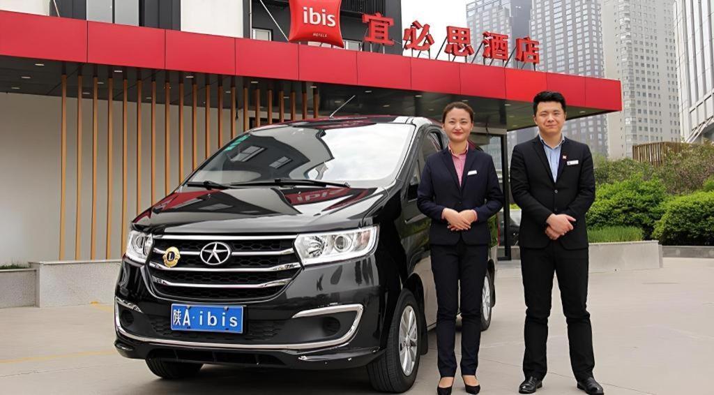 Ibis Xi'An First Gaoxin Rd Xi'an (Shaanxi) Exterior foto