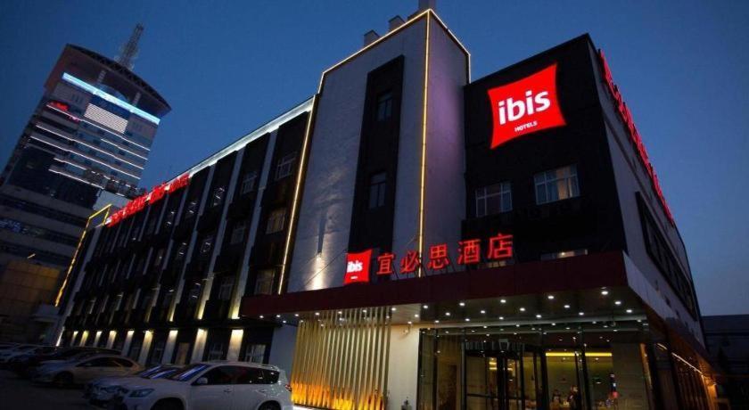 Ibis Xi'An First Gaoxin Rd Xi'an (Shaanxi) Exterior foto