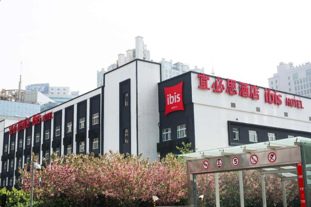 Ibis Xi'An First Gaoxin Rd Xi'an (Shaanxi) Exterior foto