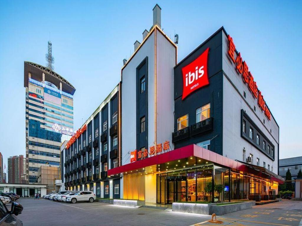 Ibis Xi'An First Gaoxin Rd Xi'an (Shaanxi) Exterior foto