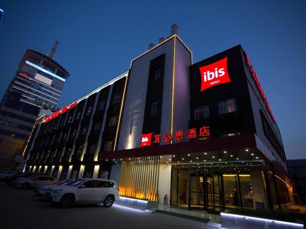 Ibis Xi'An First Gaoxin Rd Xi'an (Shaanxi) Exterior foto