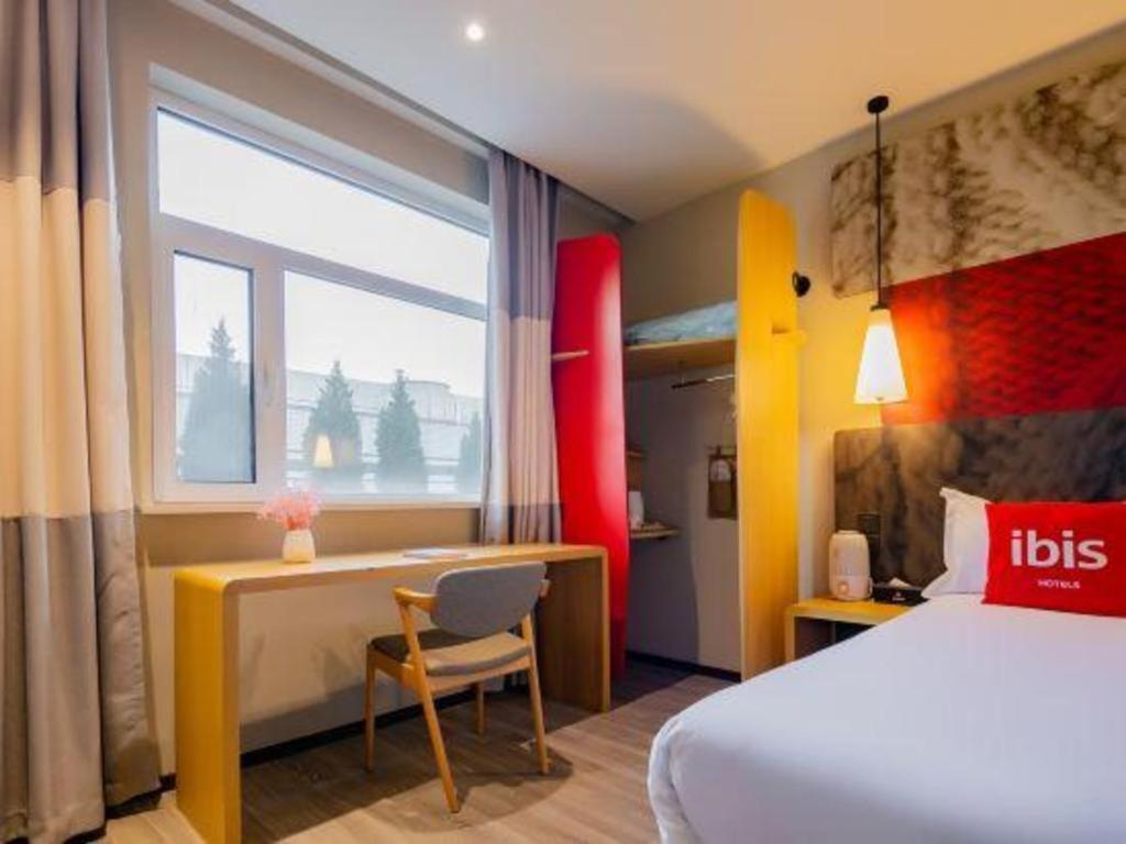 Ibis Xi'An First Gaoxin Rd Xi'an (Shaanxi) Exterior foto