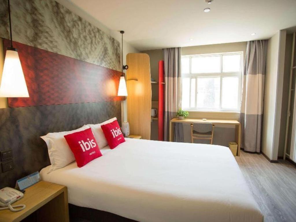 Ibis Xi'An First Gaoxin Rd Xi'an (Shaanxi) Exterior foto
