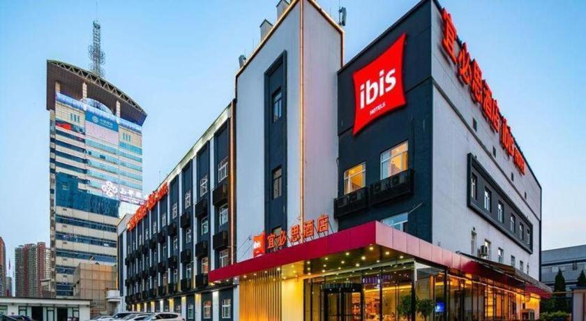 Ibis Xi'An First Gaoxin Rd Xi'an (Shaanxi) Exterior foto