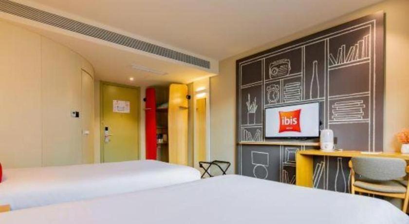 Ibis Xi'An First Gaoxin Rd Xi'an (Shaanxi) Exterior foto