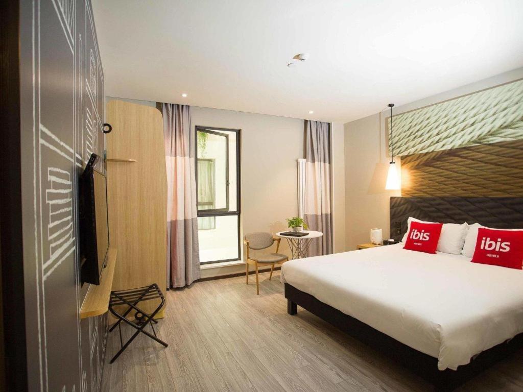 Ibis Xi'An First Gaoxin Rd Xi'an (Shaanxi) Exterior foto