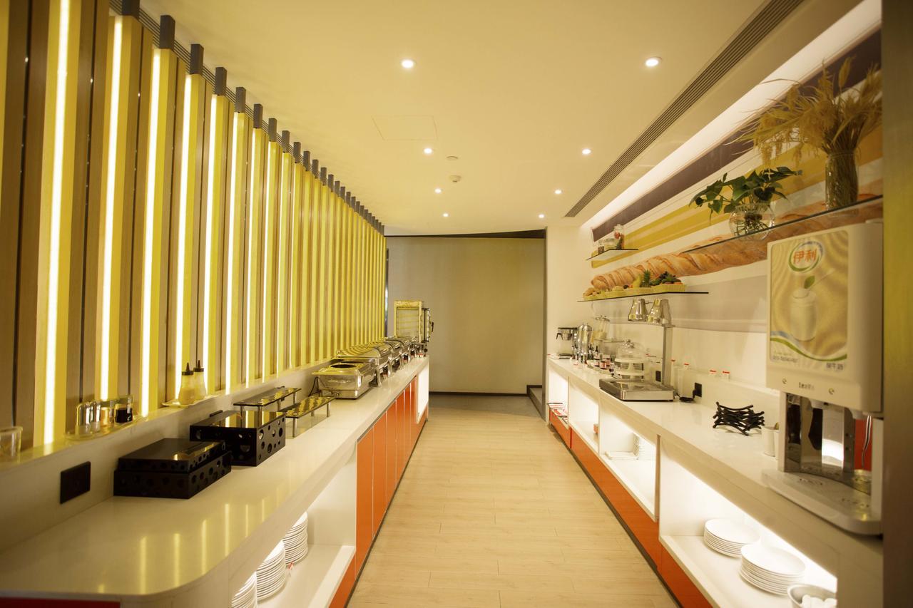 Ibis Xi'An First Gaoxin Rd Xi'an (Shaanxi) Exterior foto