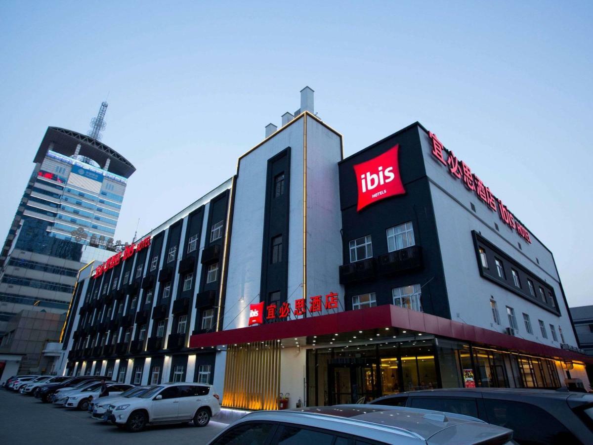 Ibis Xi'An First Gaoxin Rd Xi'an (Shaanxi) Exterior foto